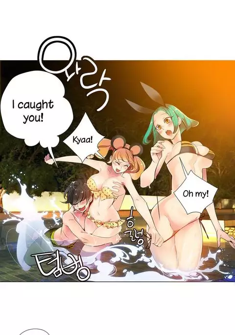 Lilith`s Cord Ch.1-9