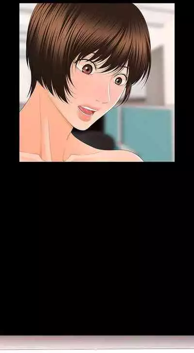 秘書的潛規則 1-100