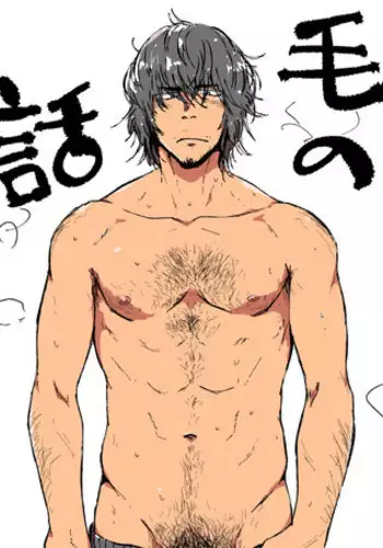 [Nakamuratakumi (kemukemuke)] Ke no Hanashi