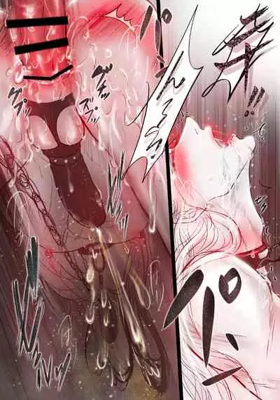 [Paramour] 性的調教PLAY4