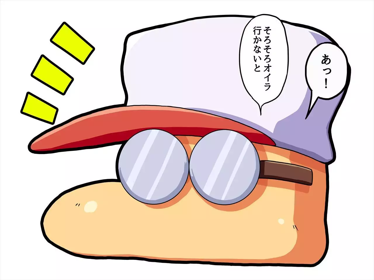 おたわむれパワ○ケ娘。