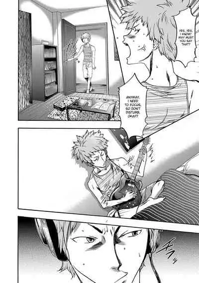 Imouto Saimin Choukyou Manual | Little Sister Hypnosis Training Manual Ch. 1-6