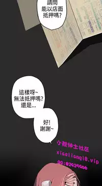 中文韩漫 灰姑娘的哥哥們 Ch.01-10 [Chinese]