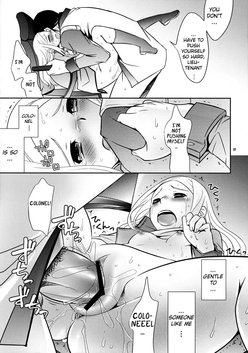 Gundam 00 - Chouhei Demo Daijoubu