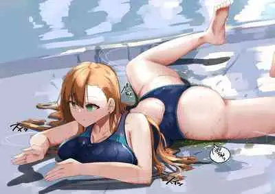 Rim Shien Site Back Number