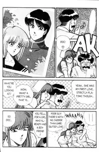 [Inui Haruka] Ogenki Clinic Vol.4 [English]
