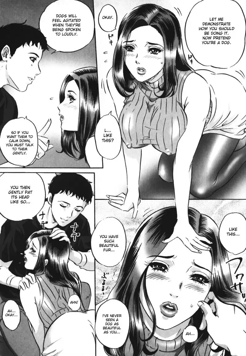 Labyrinth of Shame Chapter 8