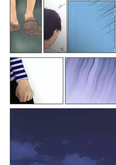 [zitan] Netorare Bonyuu Mama