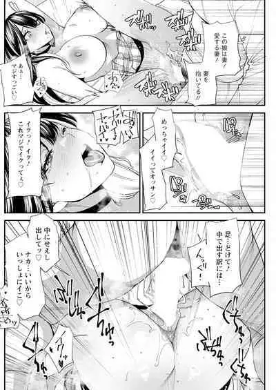 Action Pizazz 2024-04