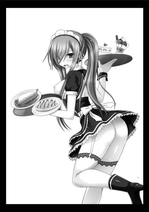 メロンが超振動!R13