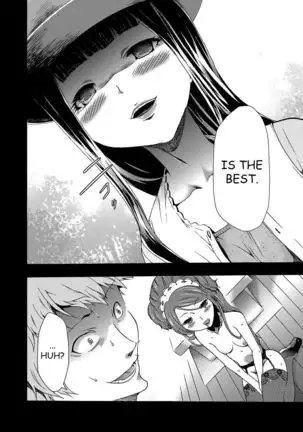 Imouto Saimin Choukyou Manual | The Manual of Hypnotizing Your Sister Ch. 3