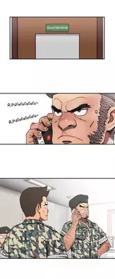 [Yi Hyeon Seok] Refrain Love Ch.1-15 (English) (YoManga) (Ongoing)