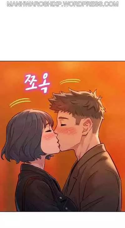 What do you Take me For? Ch.157/?