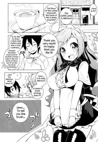 (C86) [grand-nauts (Hirose Madoka)] Sugoi Ushi (Beatmania) [English] {NecroManCr}