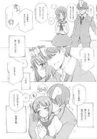 (C86) [Shoujo Kishidan (Oyari Ashito)] IDOLTIME COMICS COLLECTION (THE iDOLM@STER)