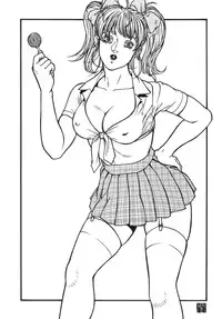 (C65) [Rippadou (Various)] Minisukadon 3-baime