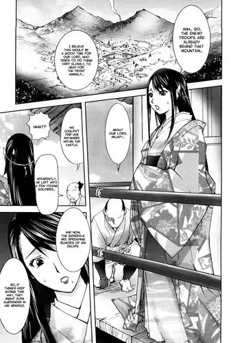 [Kon-Kit]Dirty Wartime Council [English] [Decensored] [Kusanyagi,Doppelgänger]