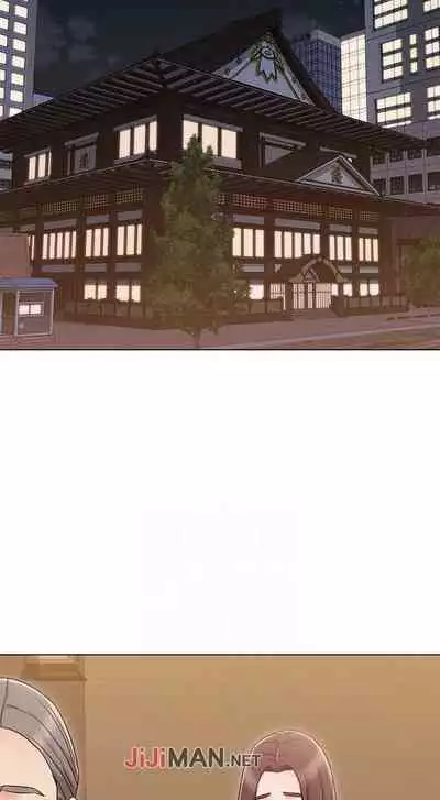 【周六连载】女友的姐姐（作者：橡果人&獵狗） 第1~24话