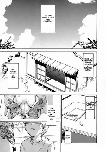 Delusion Diary7 - Midsummers Fruit Pt1