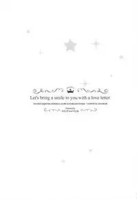 Let's bring a smile to you with a love letter.