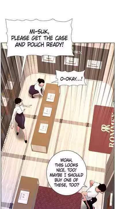 APP for the Emperor of the Night 1-30