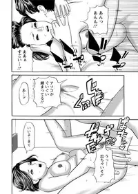 Action Pizazz 2018-06 [Digital]