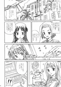 [Abura Katabura (Papipunyon)] K-ON!! Loveplus-TSUMUGI- (K-ON!)