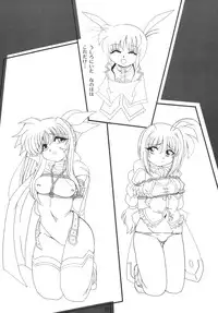 [Thirty Saver Street 2D Shooting] Storage Ignition 3 (Mahou Shoujo Lyrical Nanoha / Magical Girl Lyrical Nanoha)