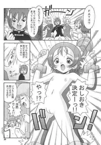 Subete no Mirai ni Hikari are 4