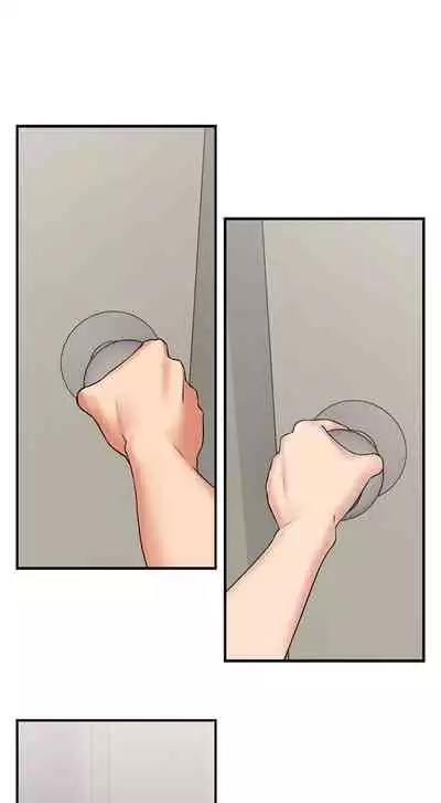 【周六更新】邻居人妻（作者：李周元 & 頸枕） 第1~49话