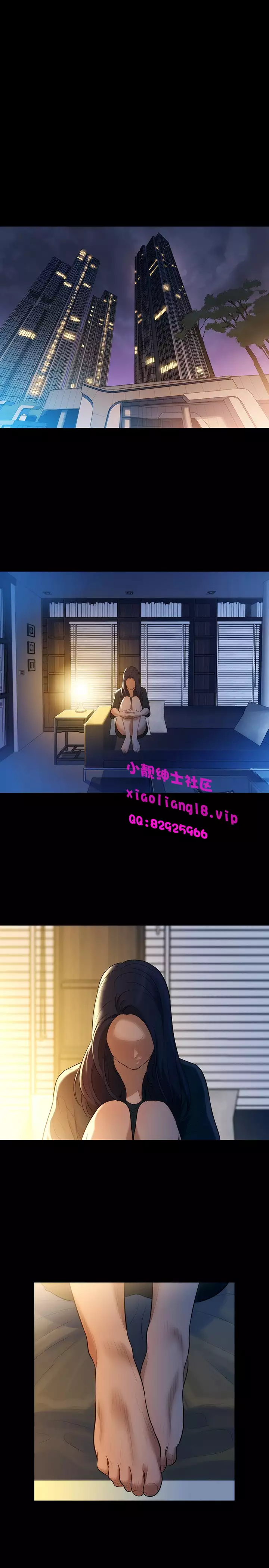 中文韩漫 不倫駕訓班 Ch.0-5