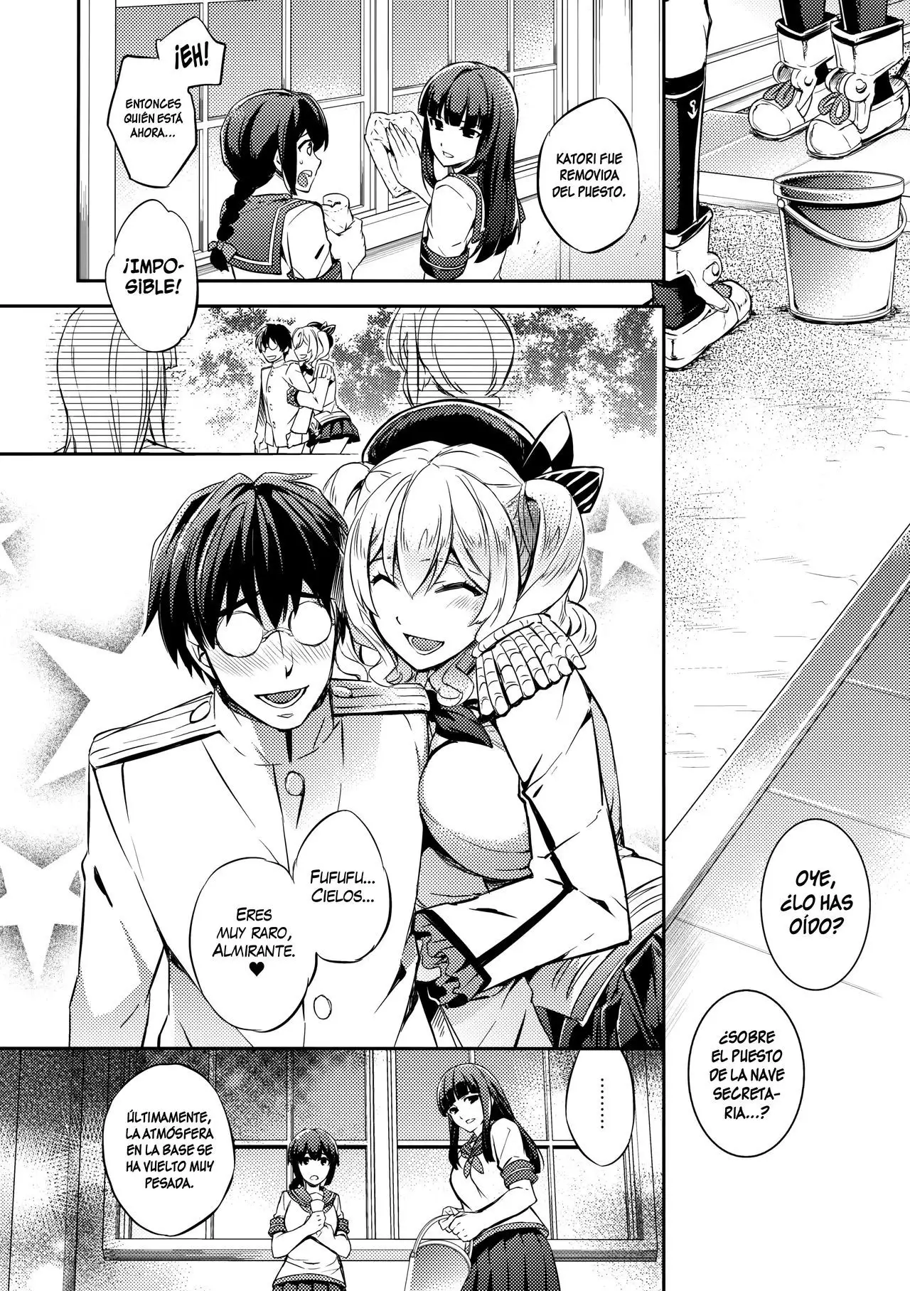 C9-24 Kashima to Hajimete | C9-24 Mi primera vez con Kashima