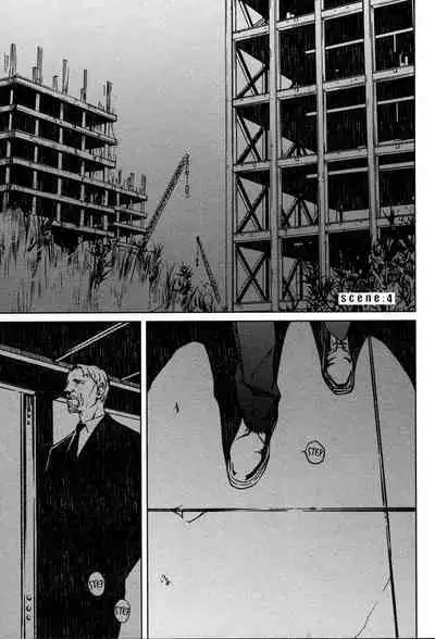 Coyote vol.1 + Extras