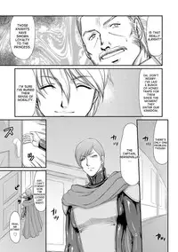 [Taira Hajime] Inda no Onihime Annerose Ch. 1-8 [English] [desudesu] [Digital]