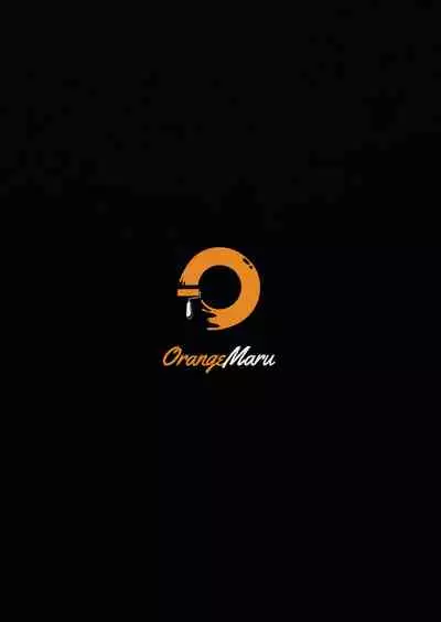 (COMIC1☆17) [OrangeMaru (Mirin)] Onegai (Fate/Grand Order) [Chinese] [不咕鸟汉化组]