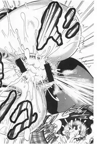 [空巣] しつけあい