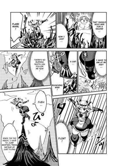 [Biroon Jr.] don't get careless, witch-chan!