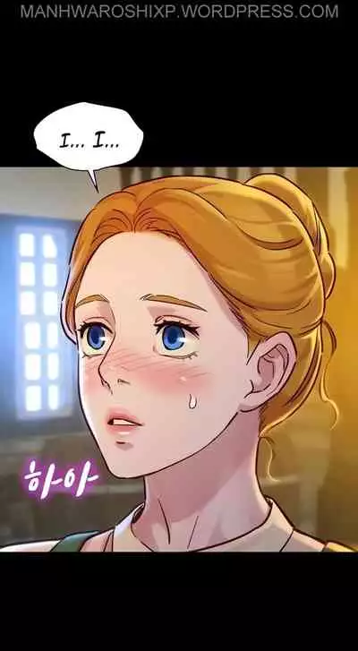 What do you Take me For? Ch.157/?