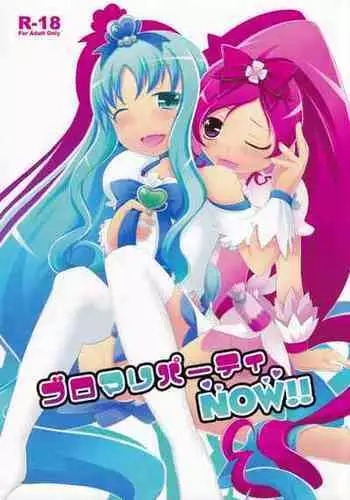 (C79) [Yumeoikyounouta (Tukusi Hirokazu)] BloMari Party NOW!! (HeartCatch PreCure!)