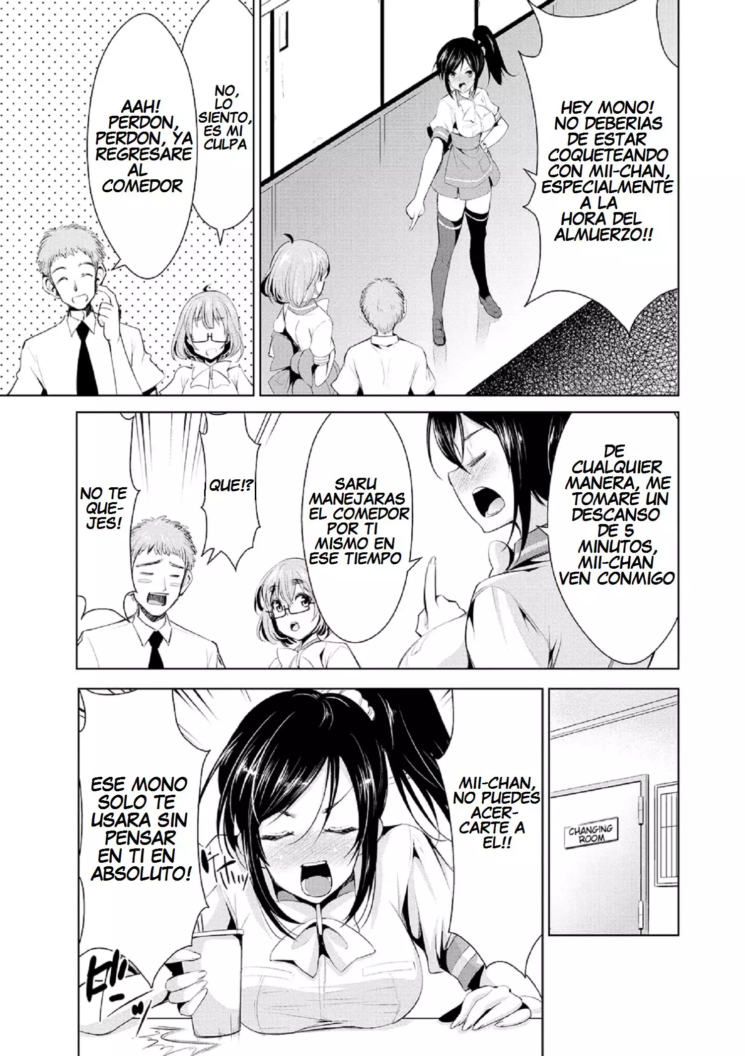 Himitsu no Artemis - the Secret Artemis Ch. 1-9