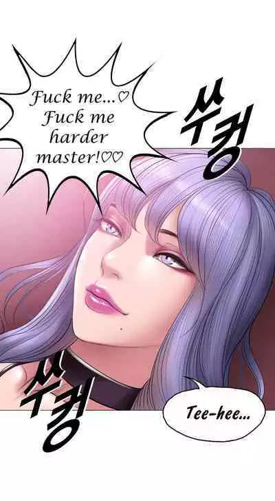 [Dr. Stein] Smoking Hypnosis Behind Story 04