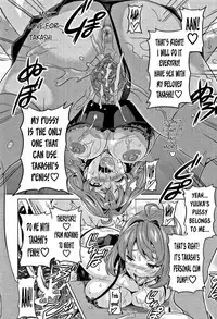 [Takeda Hiromitsu] Tsundero Ch. 1, 3, 6, 9-10 [English] [Decensored]