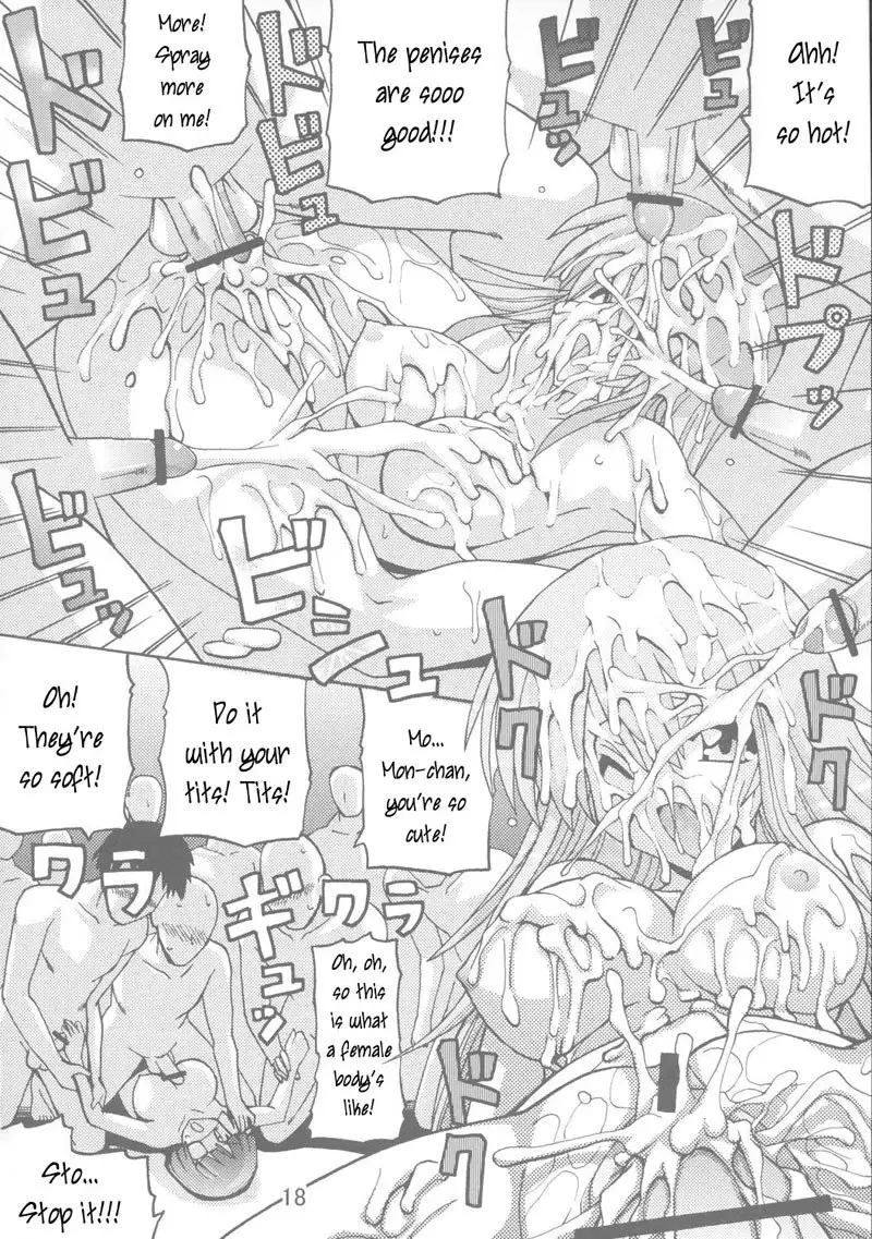 Ikkitousen Â– Liquid