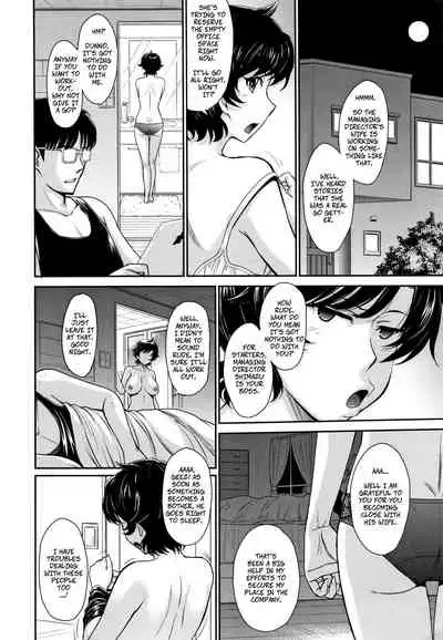 Let's Get Physical!! Ch. 1