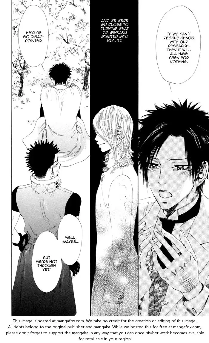 Gingaku Hakase to Marmot