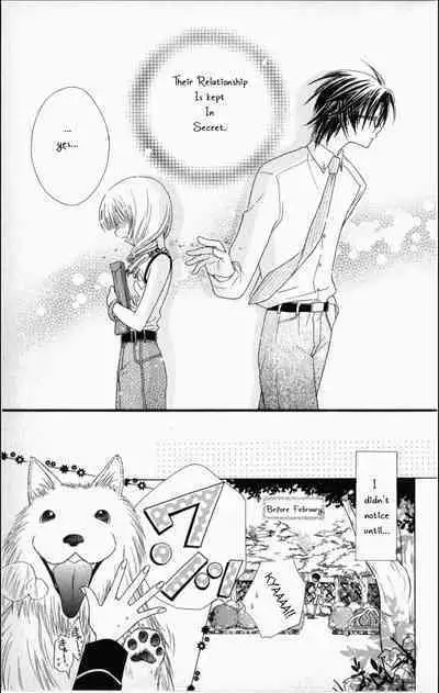 Pet no Jikan - Pet Tune Lovers