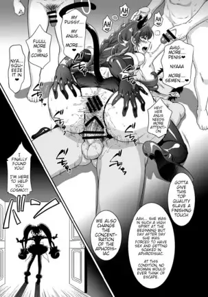 Cosmo Choukyou Nikki | Cosmo Training Diary