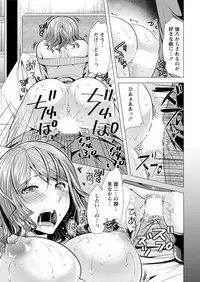 Action Pizazz 2019-01 [Digital]