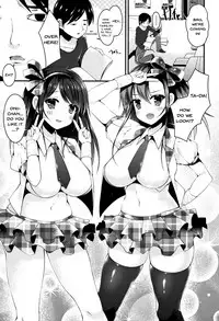 [Kotoba Ai] Sis-pai Heaven! Ch. 1-5 [English]