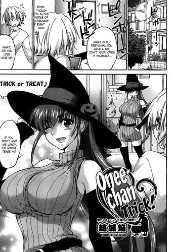 [Yuuki Homura] Onee-chan Trick! (COMIC AUN 2012-12) [English] [The Lusty Lady Project]